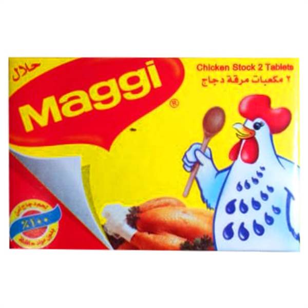 Maggi Cubes Imported